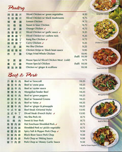 phoenix chinese